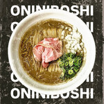 NIBOSHIST - 鬼煮干　1,100円