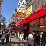 くれおーる 道頓堀店 - 