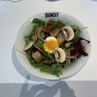 BENOIT Kyoto Alain Ducasse - 