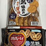 リーベンハウス - 料理写真:購入品。