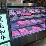 和牛放題之殿堂 秋葉原 肉屋橫丁 燒肉 - 