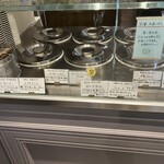 ジェラテリア アクオリーナ - 