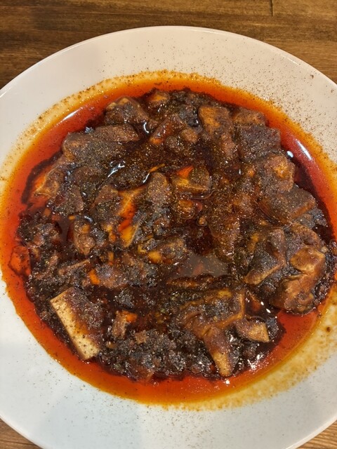 Chinese Shuka Saito photo 3