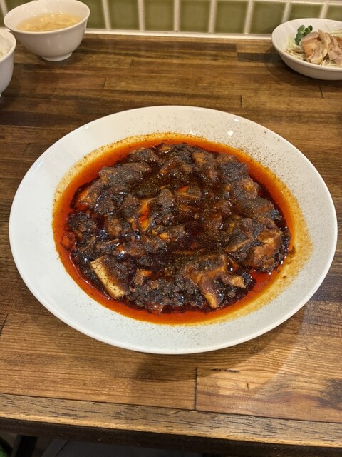 Chinese Shuka Saito photo 2