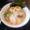 麺屋 くまがい