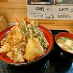 天丼専門店 政宗 - 天丼（白身魚トッピング）