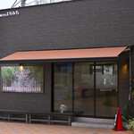 立喰いそば　よりみち - 平日10:03頃訪問