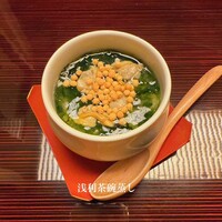 銀座すし嘉 はなれ - 