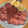 焼肉小町 - 