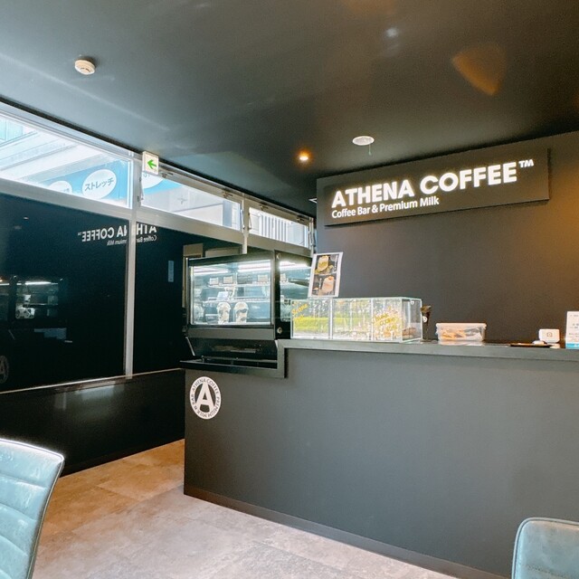 ATHENA COFFEE（アテナコーヒー） - 東釧路（カフェ）の写真