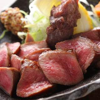 ``Shimatsu'' signature menu, the finest Cow tongue