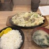 びっくり亭本家 赤坂店