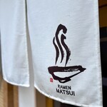 RAMEN MATSUI - 