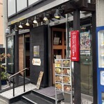 ニューグローリー - 店前