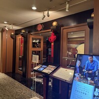 中国料理 彩龍 - 