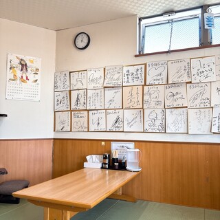 ラーメン まるひら_2