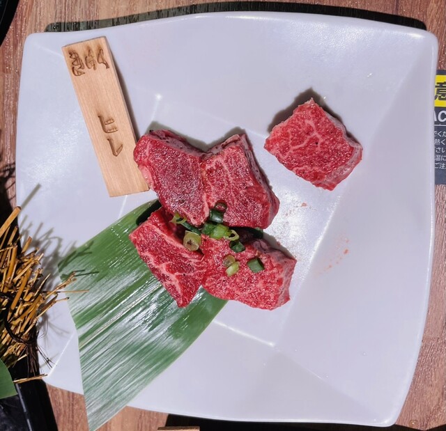 Matsusakaushi Yakiniku Kiraku Honten photo 2