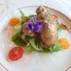 OYSTER HOUSE Grow - 