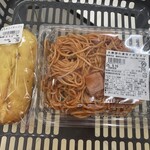 ラ･ムー 新潟東店 - 