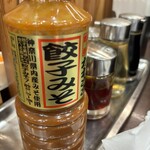 中華料理 成喜 - 
