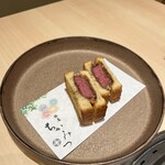 銀座 ちかみつ 並木通り - 