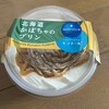 モンテール直売店 美濃加茂店