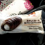 ファミリーマート - 