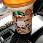 ファミリーマート - 