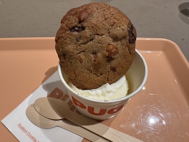 PUG Rarapoto Aichi Togo Ten