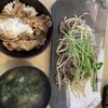 青空食堂 那珂川店