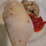 カトリカ - あじのテリーヌ