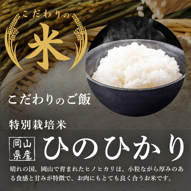 Yakiniku Douraku PREMIUM Rikyu Kyoto Sanjo Ten