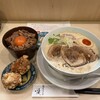 鶏白湯そば 燠