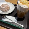 STARBUCKS COFFEE 越谷イオンレイクタウンkaze2階 カフェプラザ店