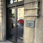 カイカドウ カフェ - 