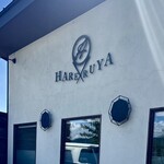 HARERUYA - 