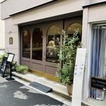 アトミヨソワカ - 