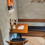 博多天ぷら スタンド◎まるに - 