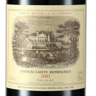 フレンチレストラン キャトル・ヴァン_0