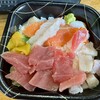 どん丼 - 