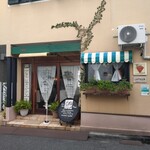 カトリカ - 外観