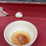 ラーメン二郎 - 