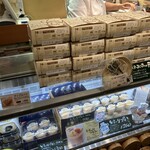 りくろーおじさんの店 - 料理写真:
