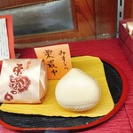 みすゞ - 日持ちは1週間ほど　それを過ぎても美味しく食べてます