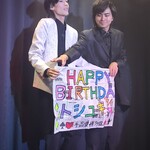 マジックバー 手品家 - 