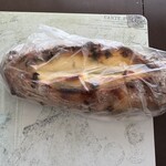 しかたらむかな - 