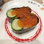 かっぱ寿司 富山黒瀬店 - 