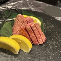 うし極 - 