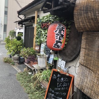 はづきのみや 葉月 (@hzk0207) / X