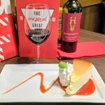 TGIフライデーズ - 